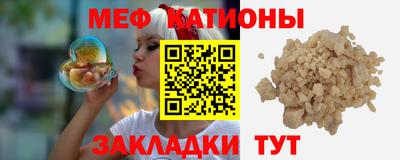 jwh Бийск