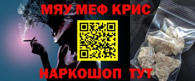 jwh Бийск