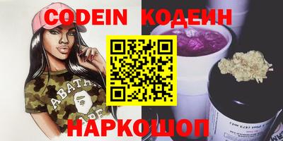 jwh Бийск