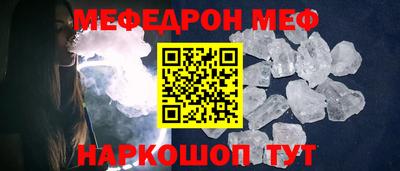 метадон Беслан