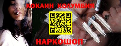 метадон Беслан
