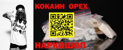 метадон Беслан