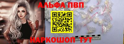 jwh Бийск