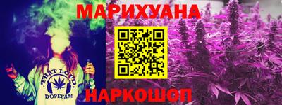 метадон Беслан