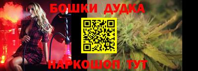 метадон Беслан