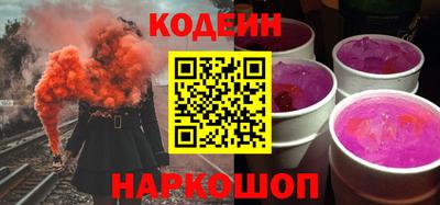 метадон Беслан