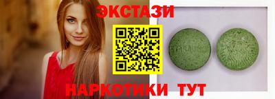 jwh Бийск