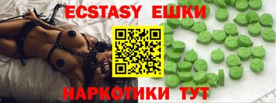 jwh Бийск