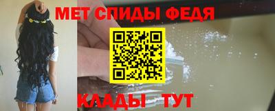 метадон Беслан