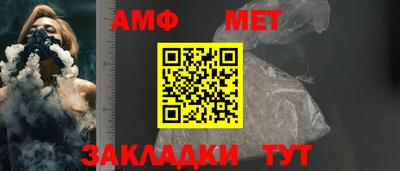 твердый Берёзовский