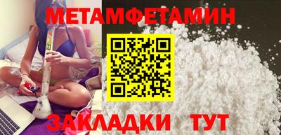 jwh Бийск