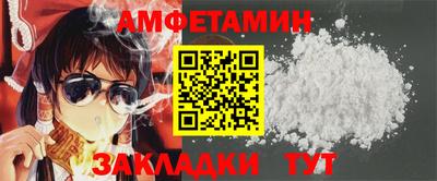 jwh Бийск