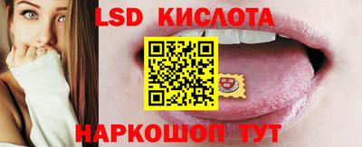 твердый Берёзовский