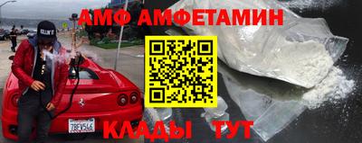 jwh Бийск