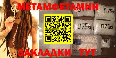 jwh Бийск