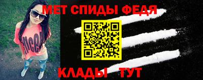 твердый Берёзовский