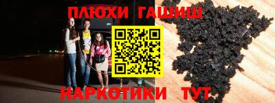 твердый Берёзовский