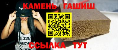 jwh Бийск