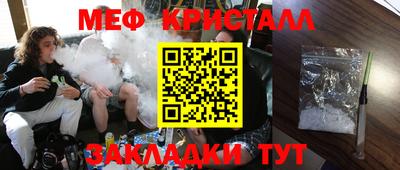 твердый Берёзовский
