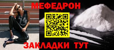 каннабис Керчь