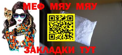 твердый Берёзовский