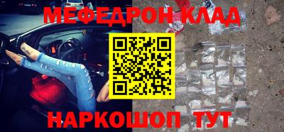 jwh Бийск
