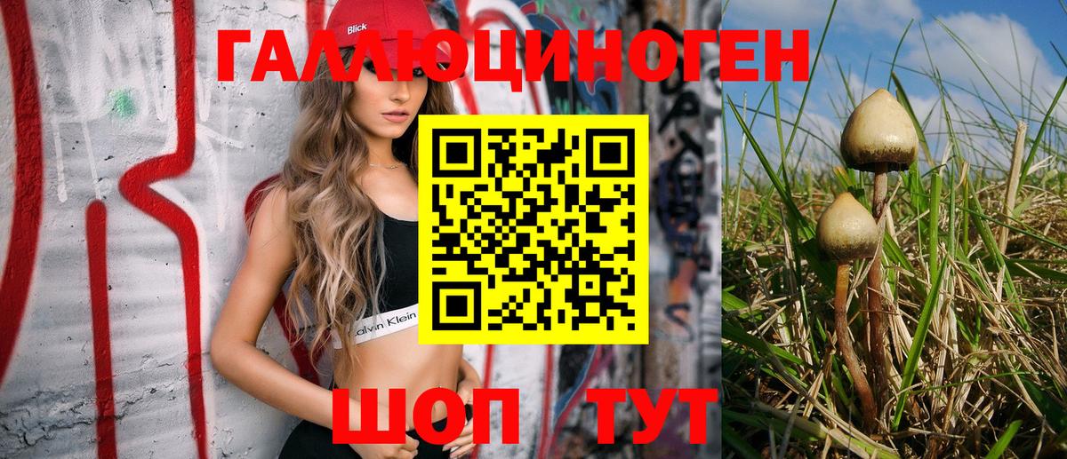MDMA  ГАШИШ  Cocaine  МЕФ   Качканар  Марихуана  Амфетамин   Вход с VPN 